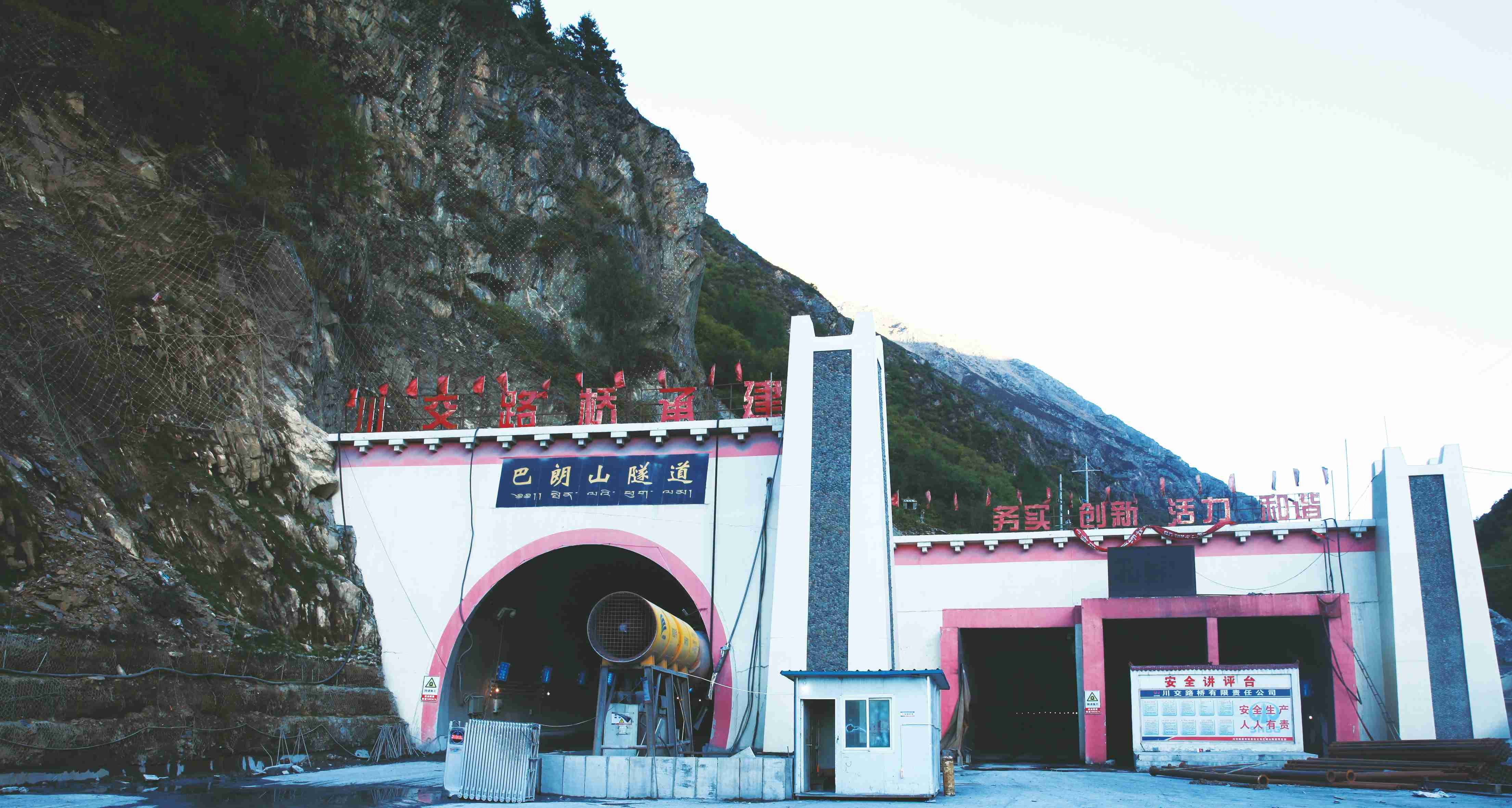 5����ɽ������ȫ��Լ8.8����������������7950���������ں���Լ3850����Ϊ��ʱ�������ԭ������.jpg