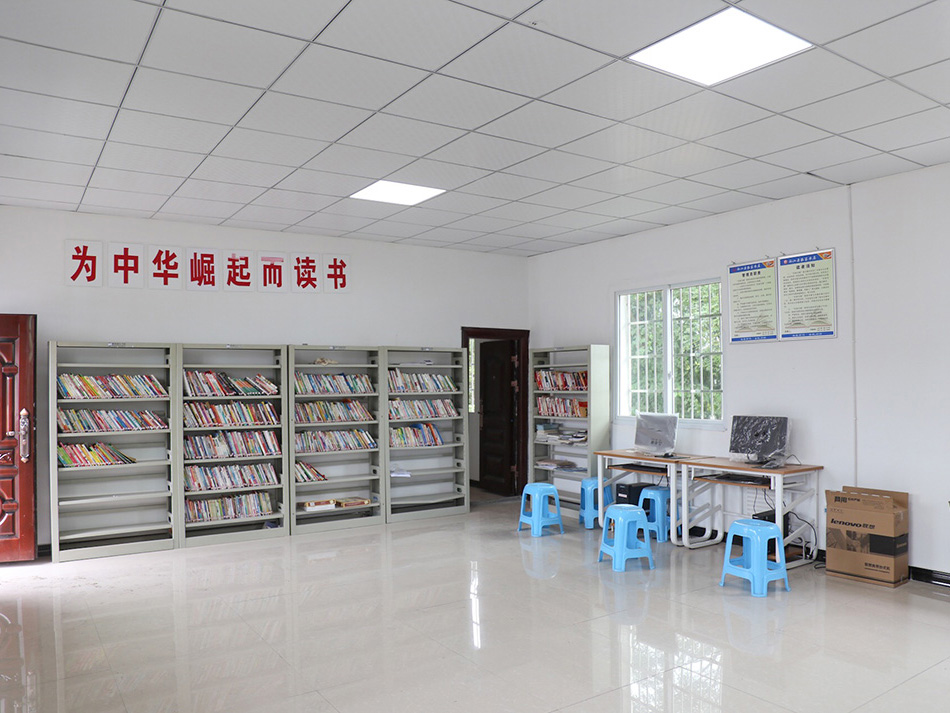 ���Ź�˾Ϊ������Ԯ�����Ļ���