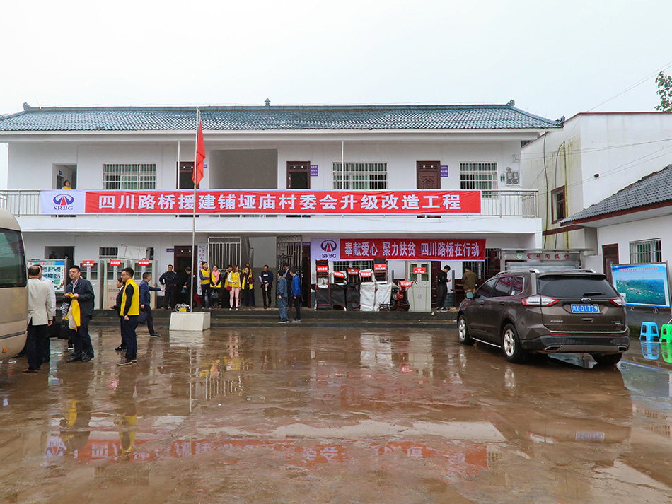 ��Ȼһ�µ����������ί��