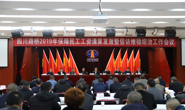 �Ĵ�pg�齫����app�����ٿ�2019�����ũ����Ϊ���㷢�� ���ŷ�ά�����������