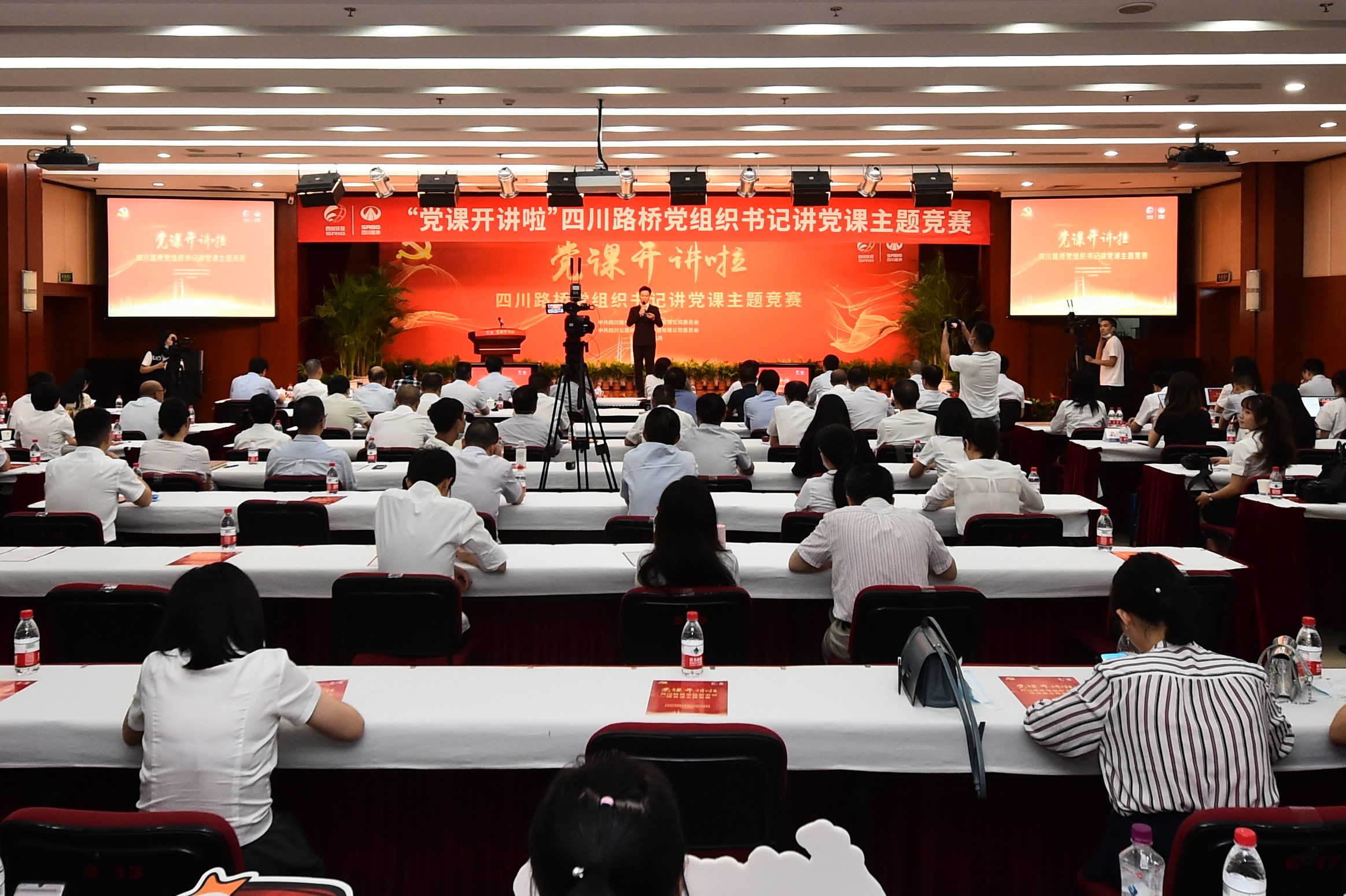 ����˼���ȵ��� ��������������