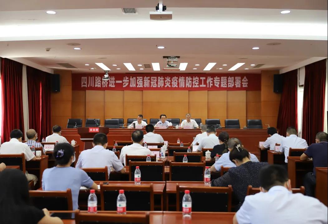 �Ĵ�pg�齫����app�����ٿ���һ����ǿ�¹ڷ��������������ר�ⰲ�Ż�