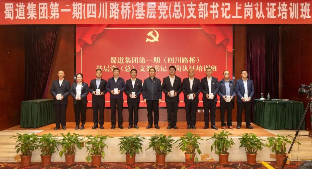 �Ĵ�pg�齫����app������ί�ֳɾٰ�������ŵ�һ���²㵳���ܣ�֧������ϸ���֤��ѵ��