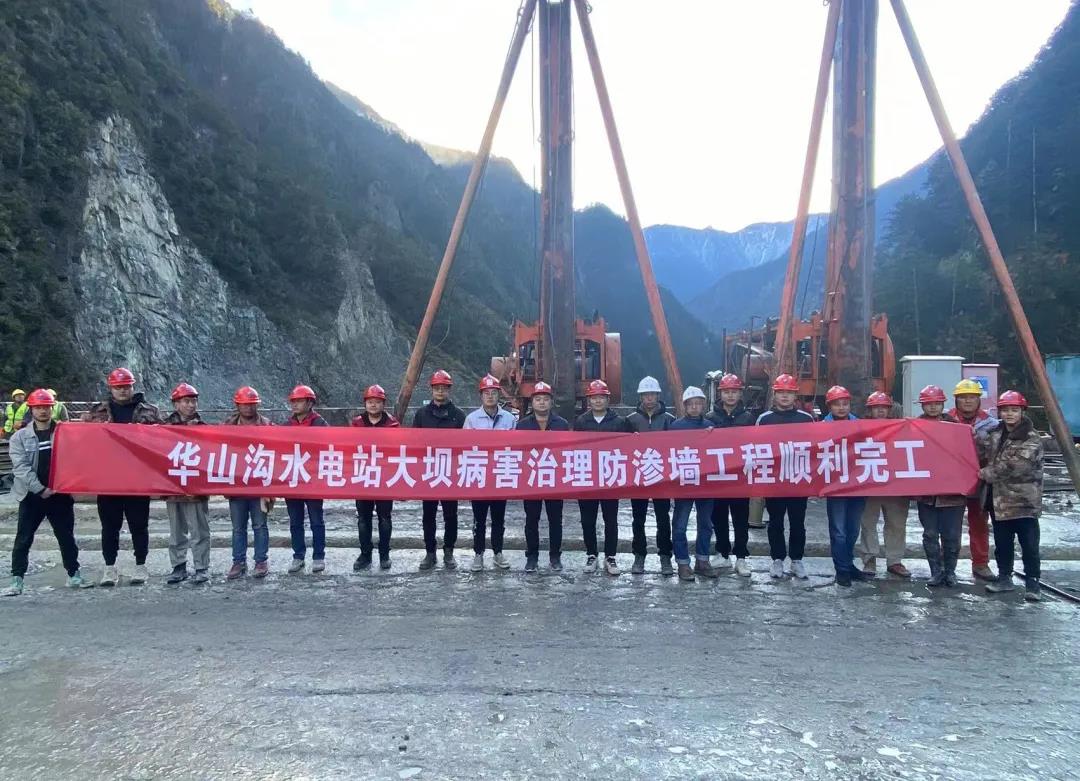 ���˳�������⡪�����ɺӹ�˾������ˮ��վ�����������˳����ɷ���ǽ���幤��