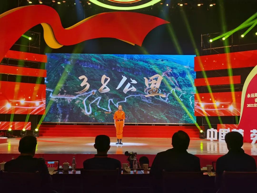 �Ĵ�pg�齫����app����ְ���������ڡ��й��Ρ��Ͷ������� ��Զ������ �ܽ������̡� 2021��ȫ��ְ���ݽ�������ն��Ѽ�