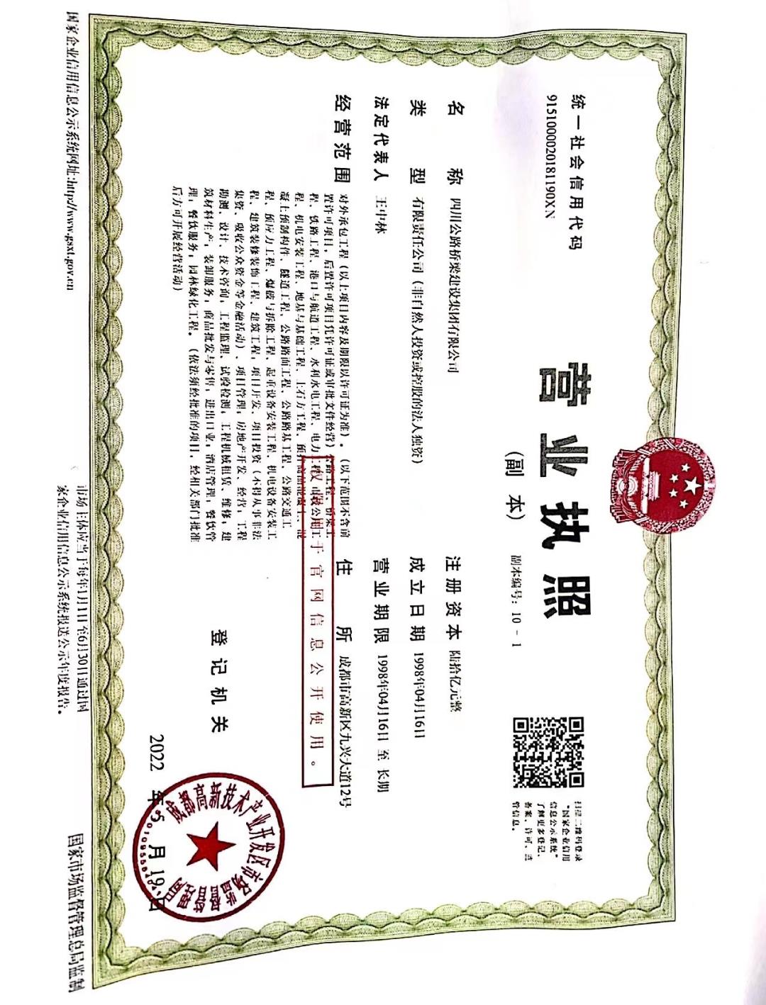 ����ע��Һ�