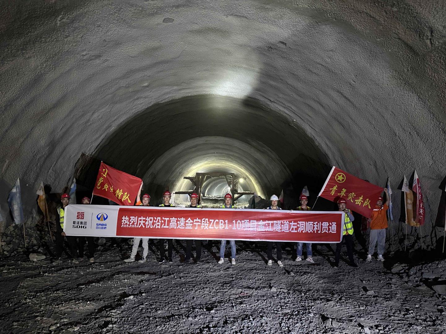 ����ս���ź졿pg�齫����app�������Ź�·���ֹ�˾�ؽ����ٽ�����ZCB1-10��Ŀ���س�������˳������