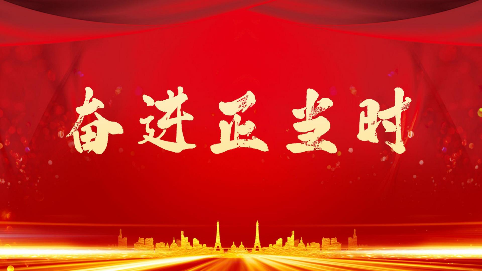 �ܽ�����ʱح�����������ǻ��������ؽ��������ʶ�ZCB1-19��Ŀȫ������