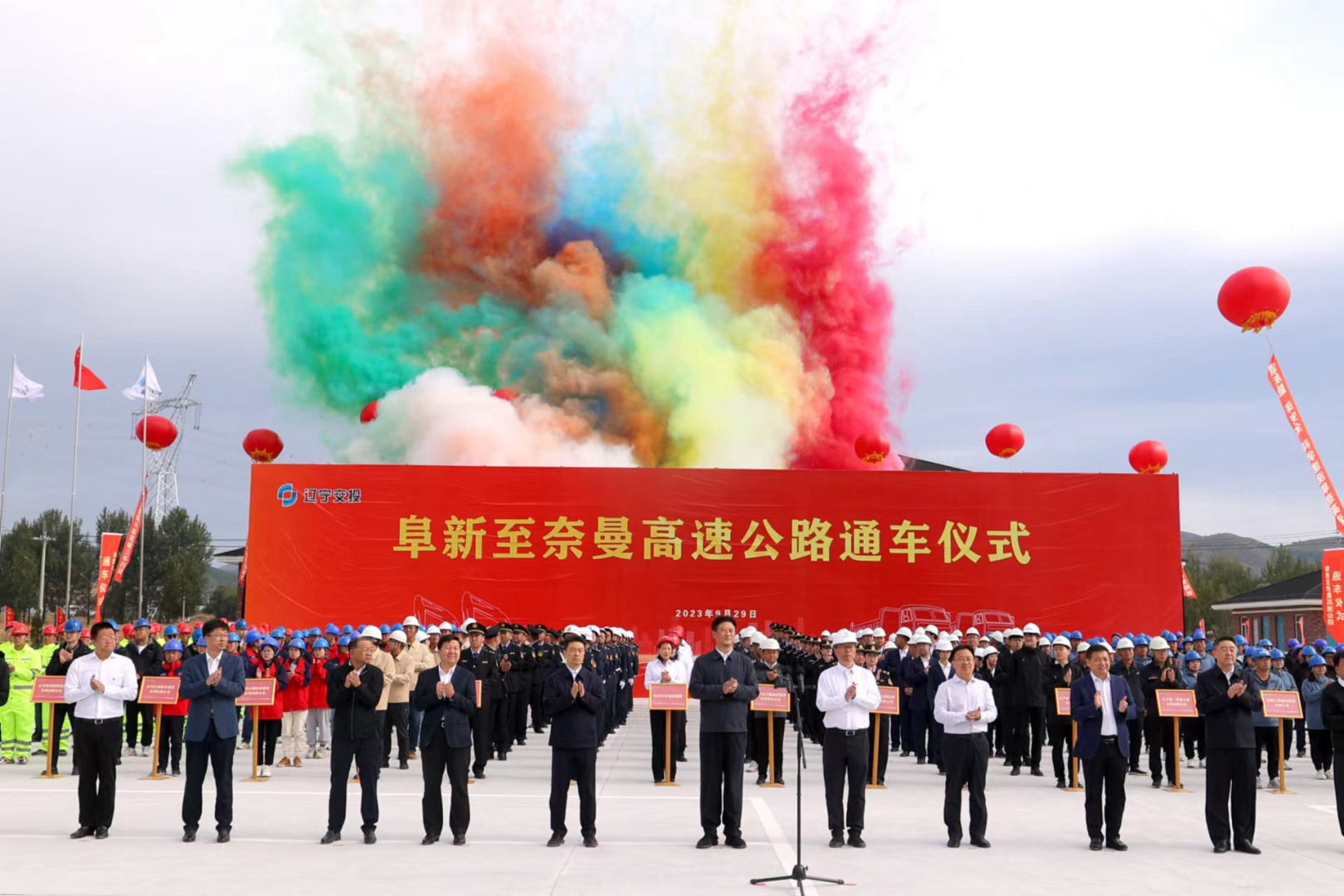 ������Ŀ��ʽ����ͨ��