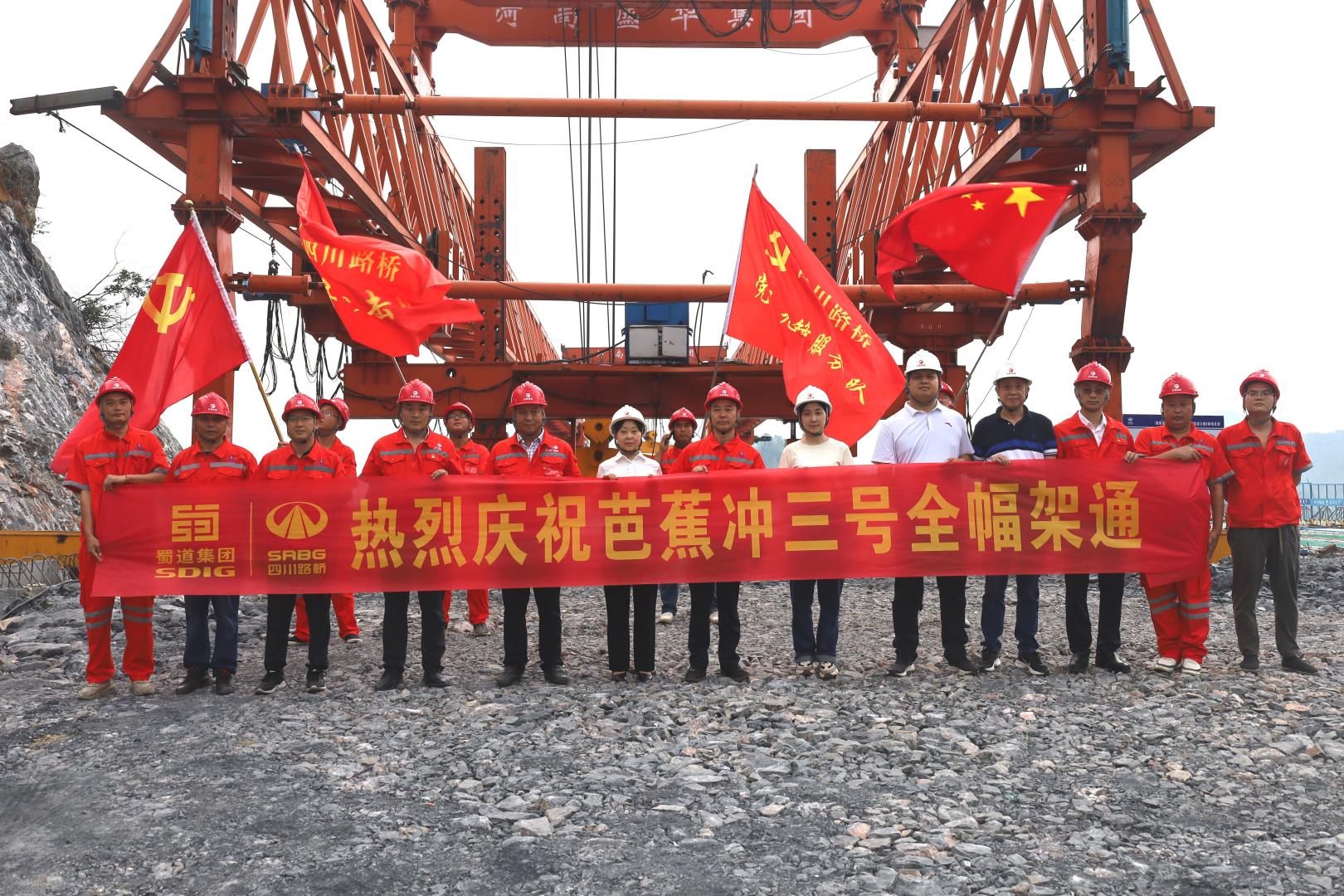 �������¸��ٰŽ���3�Ŵ���ȫ������