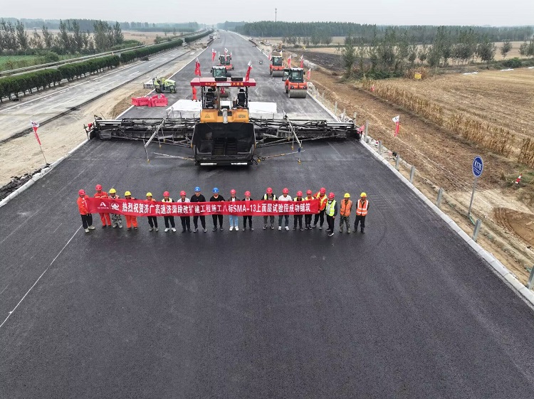 �ù���ټúʶθ���������ʩ���˱����������������ֳ�����