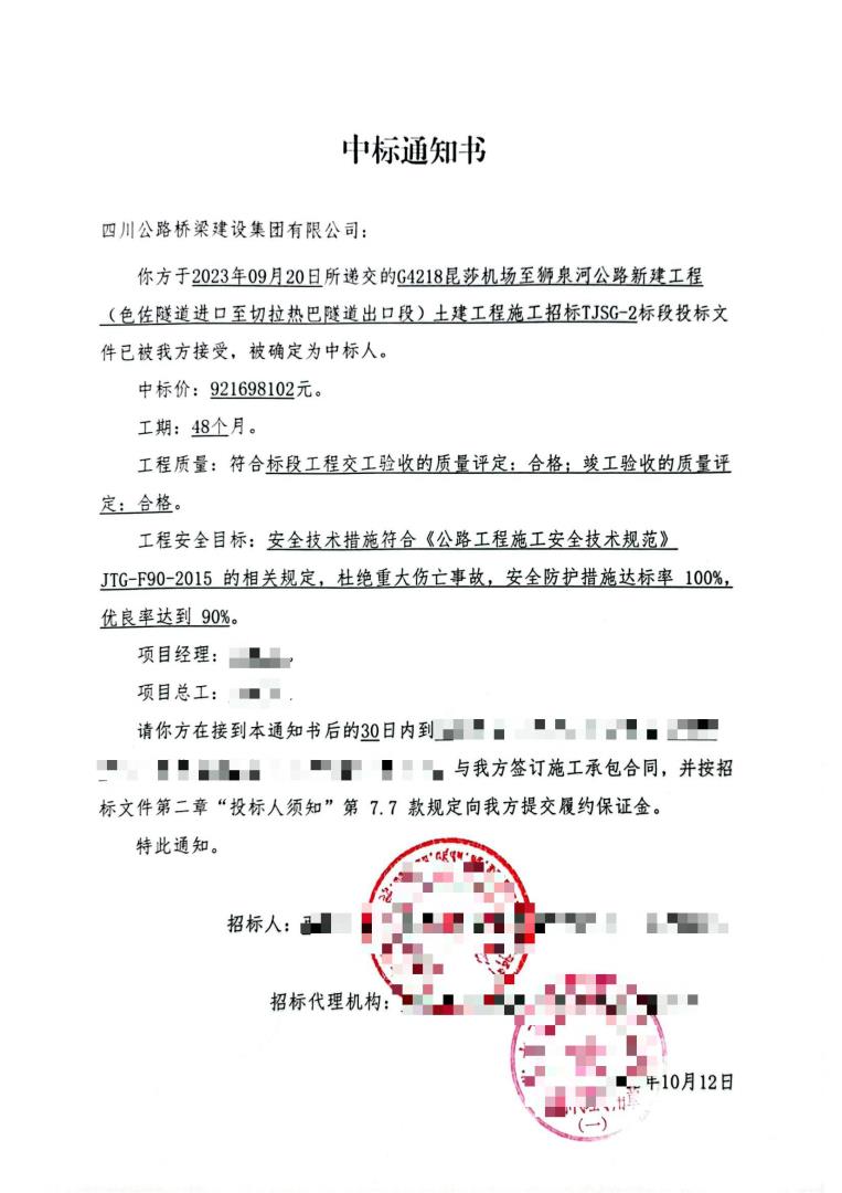 �����г��ٴ�ʵ����ͻ�ƣ�