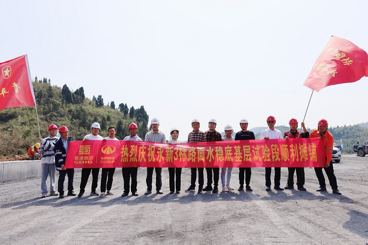 �������¸��������ˮ�ȵ��²������˳������