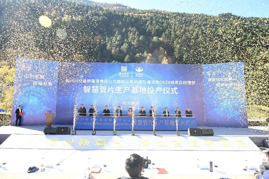 ���Ĺ����Ŀ��������ǻ۹�Ƭ����������ʽͶ��