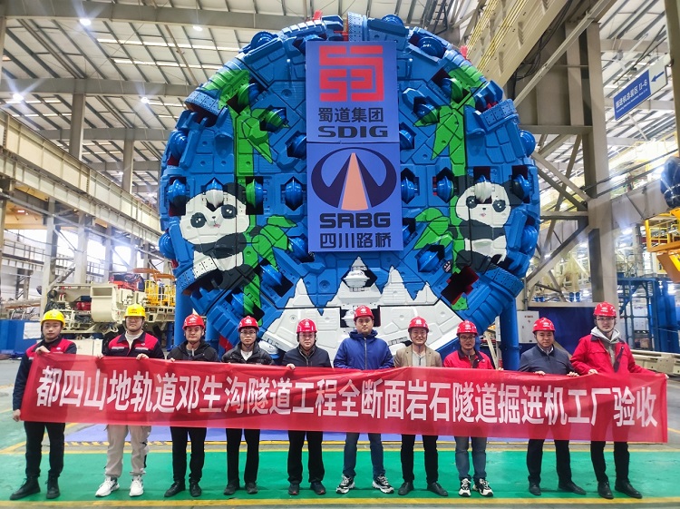 ����ɽ�ع����ͨ��Ŀ����5�š�˫����TBM˳������