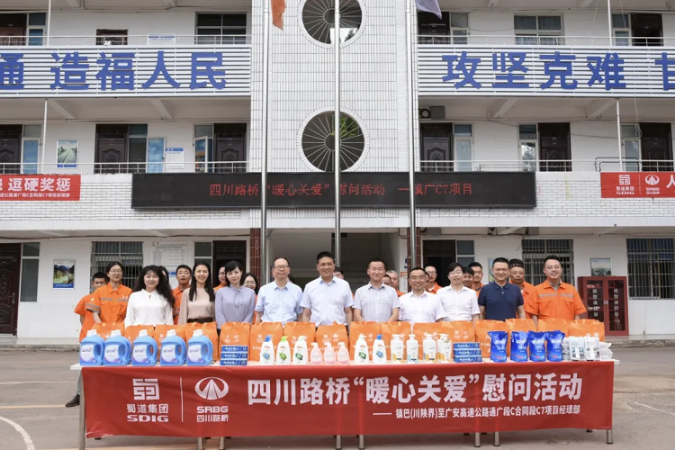 �Ĵ�pg�齫����app������ίίԱ�����¡�������ϯ�����һ�и����C7��Ŀ��չ�Ͷ�������ְҵ�����ල����ߡ�ů�Ĺذ���ο���˶�