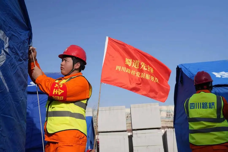 ϲ��ح��˾�ٻ�3��2024�깤�̽�����ҵ��������������