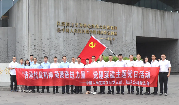 ���͹�˾��֧�������н������˱���Ŀ��֧����չ�����п�ս���� ���۷ܽ����������⵳���˶�