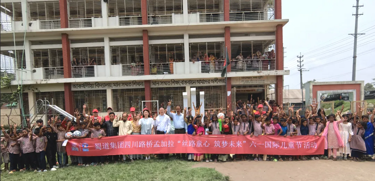 ˿·ͯ�� ����δ�������￨��˾��չ����һ����ͯ���˶�