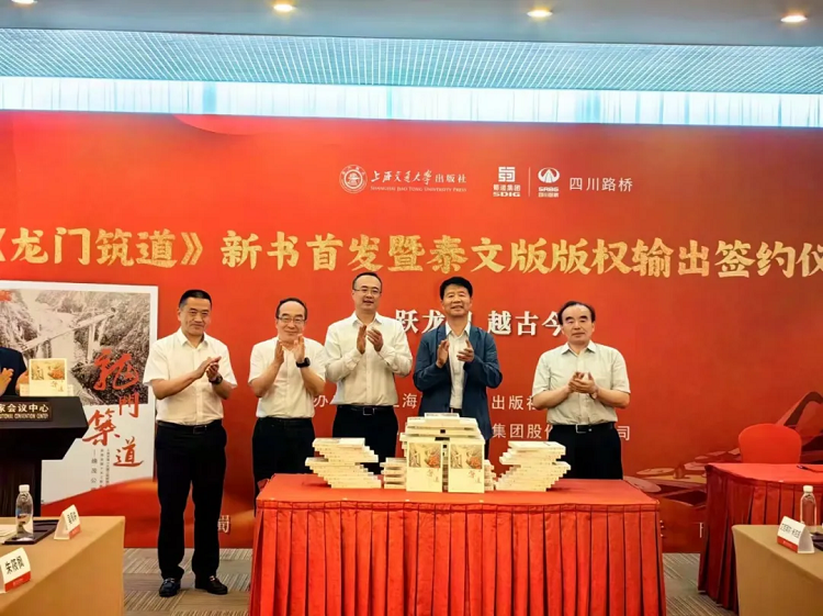 ��ï��·�����ʵ��Ʒ�����������������׷���̩�İ��Ȩ���ǩԼ��ʽ�ڱ�������