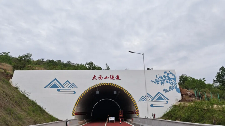 ��Ŀ��̬ | ͨ������ʱ���ؽ��������ʶ�23������Ϳװ����˳�����