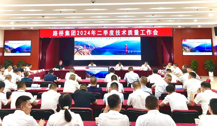 pg�齫����app���������ٿ�2024��ڶ����ȼ������������