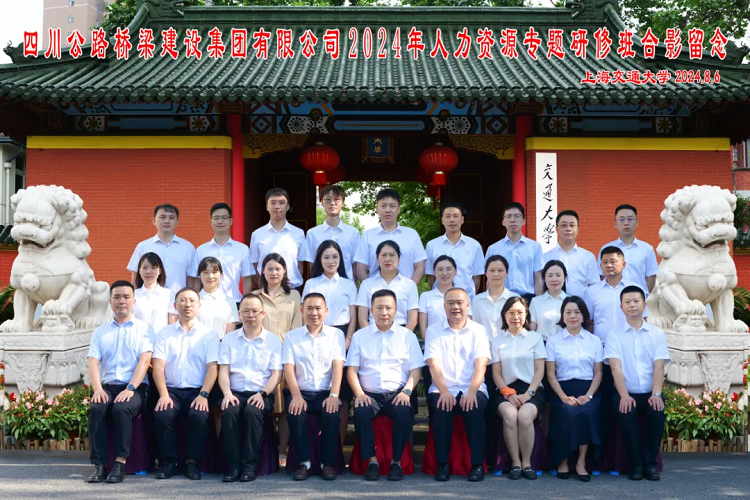 �˲Ż�ʯ����ҵ HR�������ͷ�� pg�齫����app�������ſ�չ�׽�������Դר�����ް�