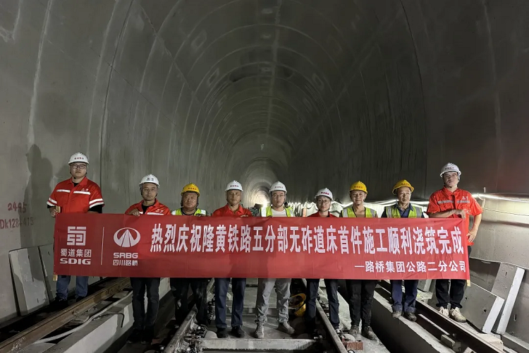 ��Ŀ��̬ | ¡����·��ֲ����ɽ�������Ĺ���׼����̽������