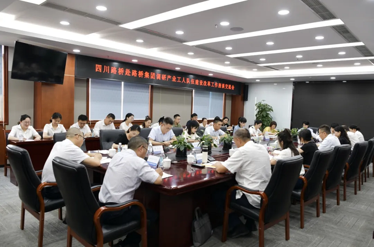 �Ĵ�pg�齫����app������pg�齫����app�������ſ�չ��ҵ���˲��ӽ�������������