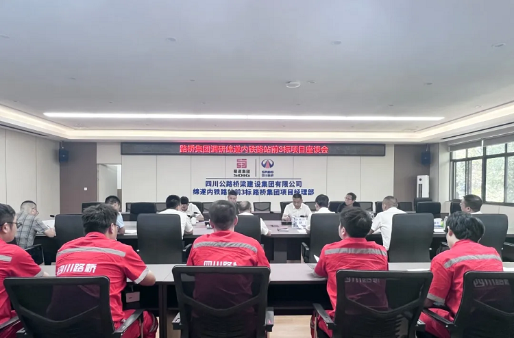 �Ĵ�pg�齫����app������ίίԱ��pg�齫����app�������ŵ�ί��ǡ����³��ź���һ�и���������·վǰ3��pg�齫����app����������Ŀ��չ����