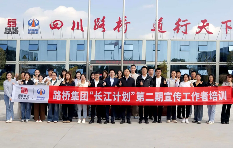 �����ƻ� | pg�齫����app�������š������ƻ���(�ڶ���)2024�������������ۺ�����������ѵԲ�����