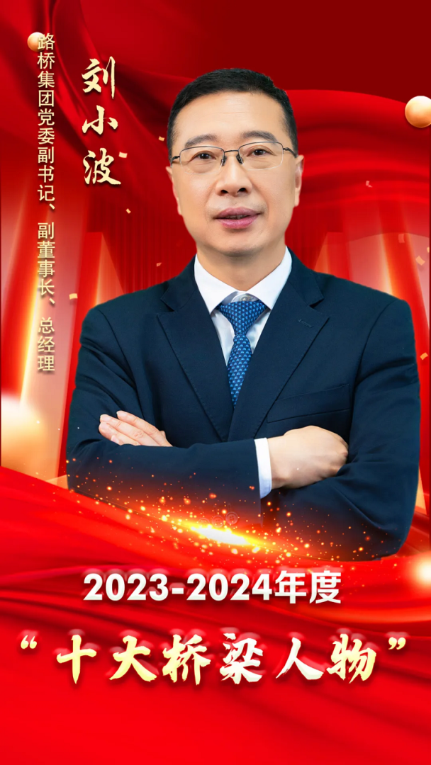 ����������ʮ��������ɺ�Խɽ�� ����ʮ���������� ��С��