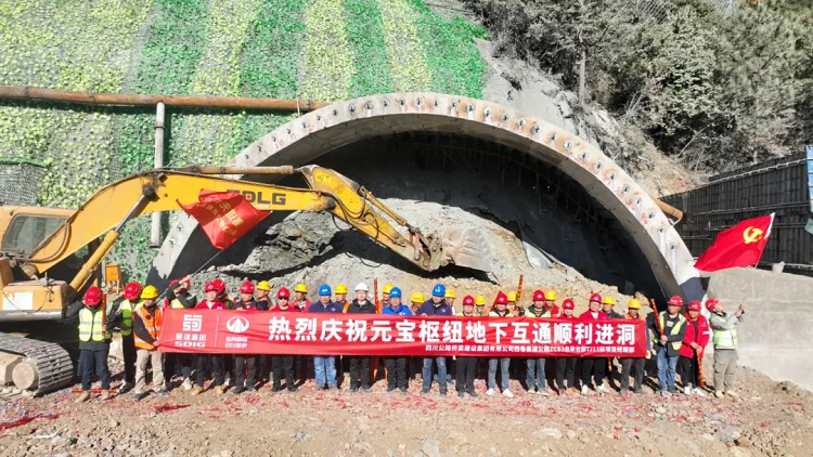 ��ս�ļ���? | �������Ԫ����Ŧ���»�ͨ��ʽ����