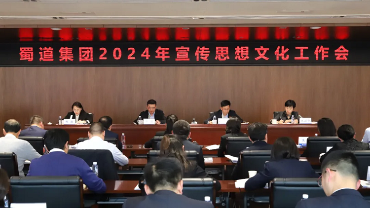 ��������ٿ�2024������˼���Ļ����鼯��