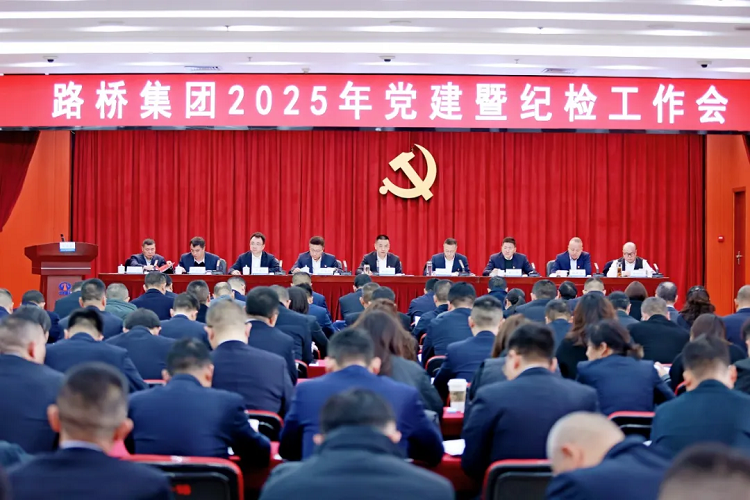 pg�齫����app���������ٿ�2025�굳���߼ͼ������