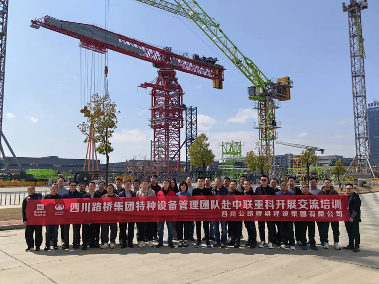 pg�齫����app�����������������ؿƿ�չ���������豸��ѵ